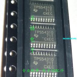 TPS54612PWPR 降壓 切換式穩壓器 IC 正 固定型 1.2V 1 輸出 6A 28-PowerTSSOP 歷史價格詳細信息