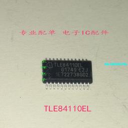 電腦配件全國聯保 超聚變/華為 RH2288HV6 BC13MBSBC 03029UKS 可出測報 歷史價格詳細信息