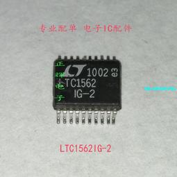 質量保固全屋前置過濾器 濾水器 德國史密斯前置過濾器 大流量 自動反沖洗 家用凈水器 全屋淨化 過濾水機~ 歷史價格詳細信息
