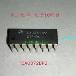 【單配】BENTEN F60 Plus (Type-C新版)雙螢幕4G雙卡摺疊手機/老人機/長輩機/工作手機 歷史價格詳細信息