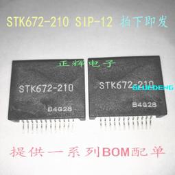 sip可視對講系統求助對講 視頻聯動 ip網絡雙向對講系統 歷史價格詳細信息