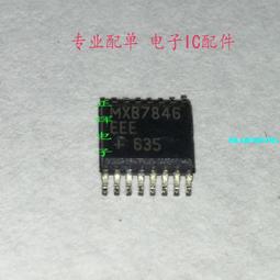 進口現貨 YM3812 直插DIP-24 現貨供應 可直接拍下 歷史價格詳細信息