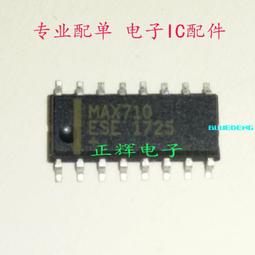 SOP16轉DIP8 25 SPI FLASH 燒錄座 燒錄頭 彈跳座 / 可配OnePro DreamPro2、EZP 歷史價格詳細信息