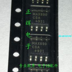 MAX604CSA全新IS42S16320D-6BLI-TR NOMCT16035001BT1 BA033LBSG-TK 歷史價格詳細信息