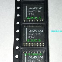 SOP16轉DIP8 25 SPI FLASH 燒錄座 燒錄頭 彈跳座 / 可配OnePro DreamPro2、EZP 歷史價格詳細信息