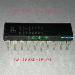 gal16v8d-15lpn 20-dip 全新 集成電路 邏輯晶片 嵌入式-cpld 歷史價格詳細信息