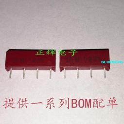 【9001兒童籃球架】實心籃框/可調高度/自由移動/室內/戶外運動 (適合6~12歲) ★台灣製造★免運費 歷史價格詳細信息