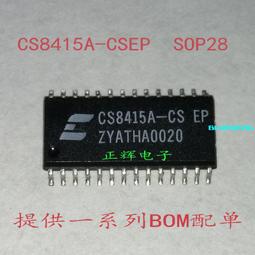 CSEPT：大學校院英語能力測驗第一級全真測驗，3/e【分冊版（試題本+解答本），附CD一片】【金石堂】 歷史價格詳細信息