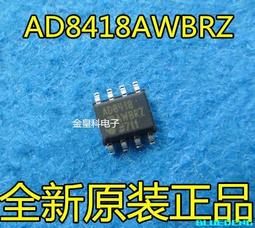 原裝現貨供應鬆下繼電器插座AHKA21-15A/250V 歷史價格詳細信息