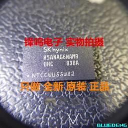 【UHC優良生醫-健喬集團】亮妍C發泡錠-含維生素C1000mg(水蜜桃口味20錠/盒x5盒) 歷史價格詳細信息