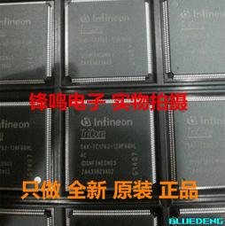 SAK-XC164CM 16F40F 封裝 TQFP-64  汽車電腦板CPU芯片 全新原裝 歷史價格詳細信息