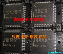 EC123 明治15.16.17年 一厘銅幣 共10枚 歷史價格詳細信息