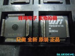 15M明綠水管組(附3接頭.4段水槍) 歷史價格詳細信息