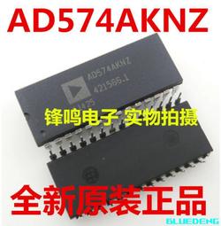 AD574AKD兩支，拆機 歷史價格詳細信息