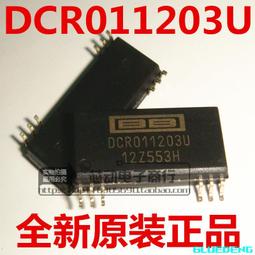 DCR011205U SOP12 TI 隔離式DC/DC轉換器射頻 進口原裝 質量保證 歷史價格詳細信息