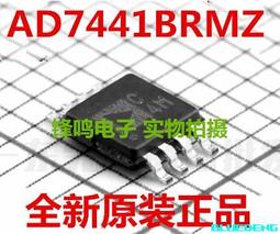 ADR441BRZ ADR441ARZ ADR441 SOP8 原裝正品 熱賣 貼片8腳 歷史價格詳細信息