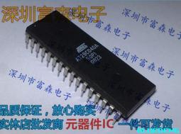 【90PAI】手機架 冷氣口 夾式磁吸 PJ-03 藍(車麗屋) 歷史價格詳細信息