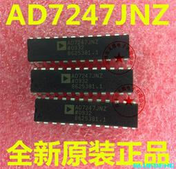 AD7542JNZ AD7542JN AD7542KN 直插DIP-16 數模轉換器 進口包質量 歷史價格詳細信息