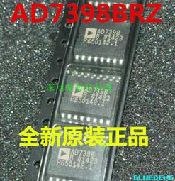 AD7998BRUZ-1 AD7998BRU-1 AD7998BRUZ 模數轉換器 全新原裝 歷史價格詳細信息
