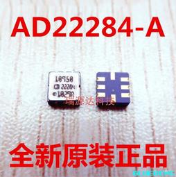 AR2 MSP144VDG-160 V段 前置放大器 歷史價格詳細信息