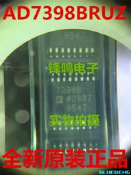 AD7998BRUZ-1 AD7998BRU-1 AD7998BRUZ 模數轉換器 全新原裝 歷史價格詳細信息