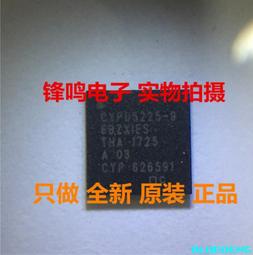 FNXBT SYM 4MICA 125 MMBCU VEGA 150 DRGBT 車架 支架 摩托車 手機座 手機架 歷史價格詳細信息