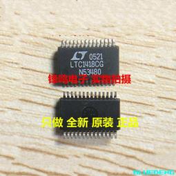 LTC1410CSW SOP-28 模數轉換器 全新現貨 質量保證 全國配單配送 歷史價格詳細信息