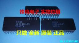 (20) 25 Count Storage Snap-Box Pro-Mold NEW Unused (Ten Packs Of Two) 歷史價格詳細信息