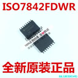 ISO7842FDWR ISO7842FDW ISO7842F 全新原裝正品 可配單 價格比較,價格查詢,歷史價格詳細信息