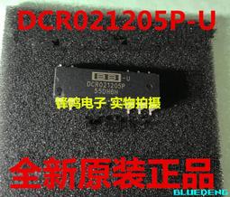DCR011205U SOP12 TI 隔離式DC/DC轉換器射頻 進口原裝 質量保證 歷史價格詳細信息