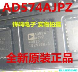 全新 AD574AJD AD574AJDZ DIP28腳 數模轉換器芯片 金封金腳原裝 歷史價格詳細信息