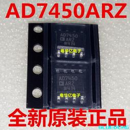 AD9740ARZ AD9740AR AD9740 數模轉換器 全新原裝 可配單 歷史價格詳細信息