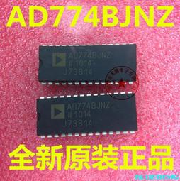 AD7542JNZ AD7542JN AD7542KN 直插DIP-16 數模轉換器 進口包質量 歷史價格詳細信息