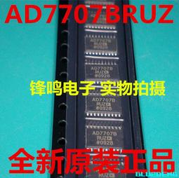 AD7797BRUZ TSSOP16 模數轉換器IC AD7797BRU AD 全新原裝 歷史價格詳細信息