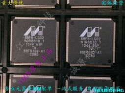 88E6165-LG02 88E6165-A2-LGO2I000 C000 88E6161-LG02原裝 歷史價格詳細信息