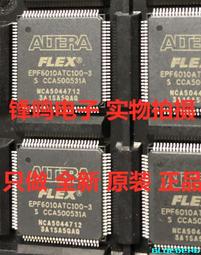 2N鍋具套裝家用鍋四件套廚房全套鍋具不粘鍋組合燃氣電磁爐 歷史價格詳細信息