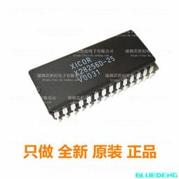 (20) 25 Count Storage Snap-Box Pro-Mold NEW Unused (Ten Packs Of Two) 歷史價格詳細信息