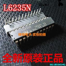 L0235 (簡)中國現代作家作品選(上) 福建人民教育出版 1979 歷史價格詳細信息