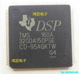 詢價為準  SM   機車 運動水冷DG BT 58前 右剎車 拉桿 牛角-雲車品 歷史價格詳細信息