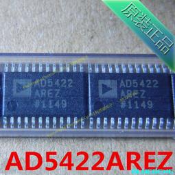 A65422 220V 風冷 全冷藏 5尺工作台冰箱 ~ 臥式冰箱 冰箱 二手工作台冰箱 二手餐飲設備 聯合二手倉庫 歷史價格詳細信息