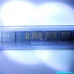 CS5532-ASZ CS5532ASZ CS5532 SSOP-20 24位模數轉換器芯片QL35 歷史價格詳細信息