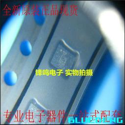 LSM6DS33TR LGA16原裝正品 現貨新批號 量大可議價 145-00615 歷史價格詳細信息