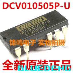 直插 貼片 輕觸開關12*12*4.3/5/6/7/8/9/10/11/15mm微動按鍵按鈕~閒雜鋪子 歷史價格詳細信息