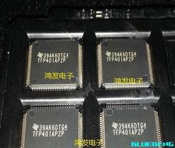 詢價為準  SM   機車 運動水冷DG BT 58前 右剎車 拉桿 牛角-雲車品 歷史價格詳細信息