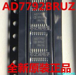 AD7794BRUZ AD7794 TSSOP24 現貨 只做原裝 歷史價格詳細信息