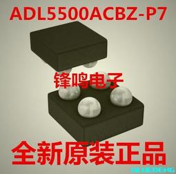 P7 兩用眉睫刷 /眉毛刷/睫毛刷【官方旗艦館】 歷史價格詳細信息