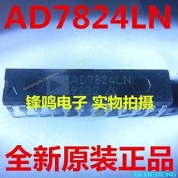 全新原裝AD7524JNZ AD7524J 直插DIP-16 8位數模轉換器-DAC 500ns 歷史價格詳細信息