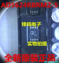 AD5248BRMZ/BRM10/20/50/100 5270 5272 5274 5302-RL7-R7 MSOP10 歷史價格詳細信息