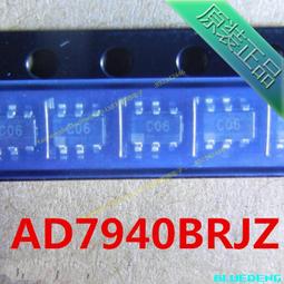 AD7945BRSZ AD7945BRS AD7945 SSOP20 數模轉換器12位 進口芯片QL04 歷史價格詳細信息