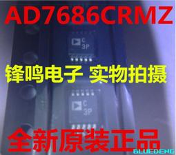 AD7606 資料獲取模組 16位元ADC 8路同步 採樣頻率200KHz W313-191210[361115] 歷史價格詳細信息